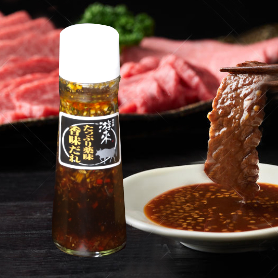 秘伝　焼肉のたれたれ（しょうゆ）